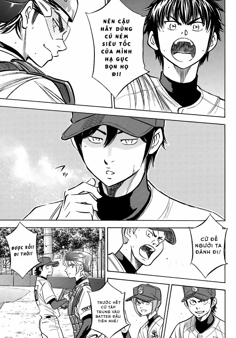 Đội Bóng Chày Siêu Đẳng 2 161 trang 17