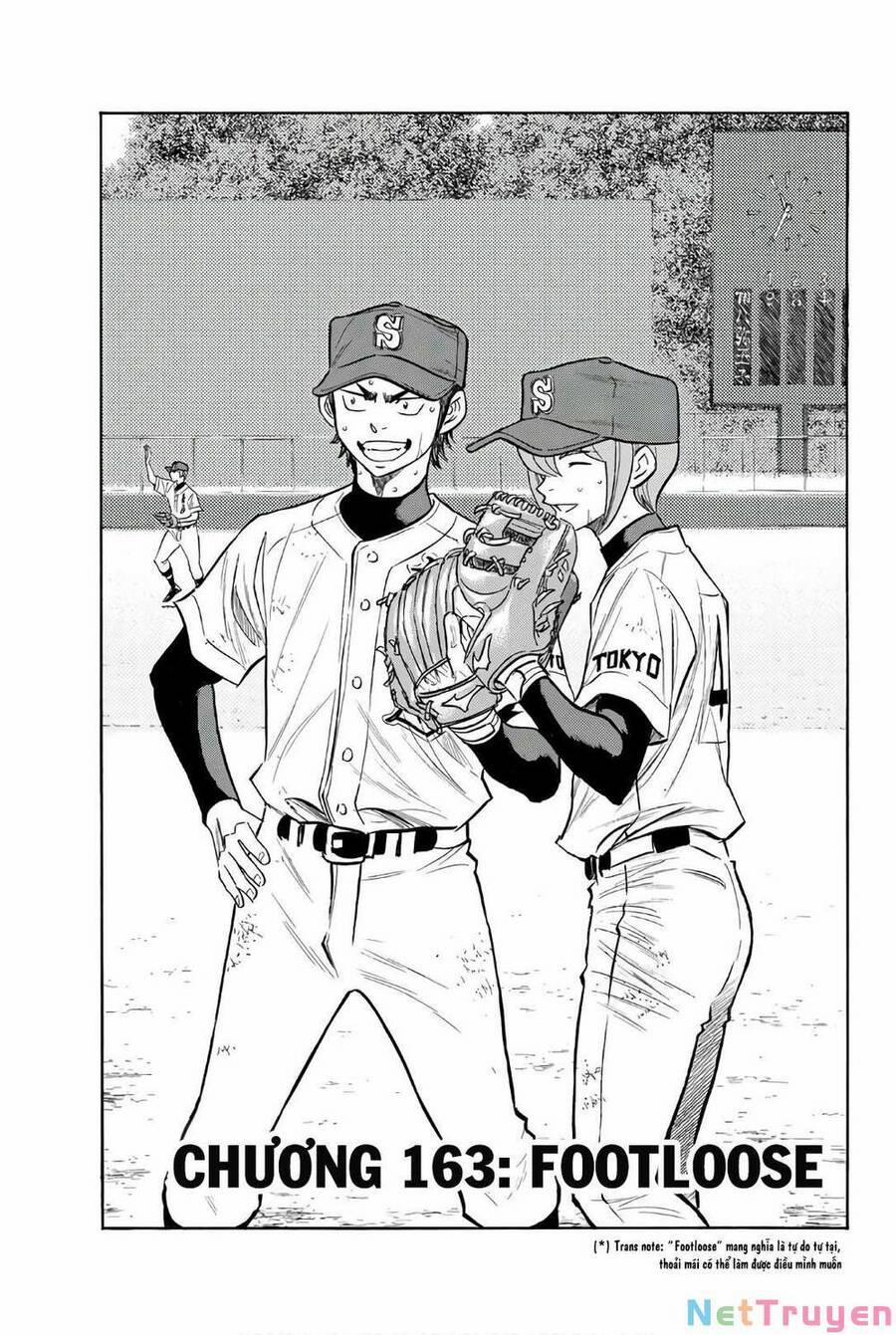 Đội Bóng Chày Siêu Đẳng 2 163 trang 1