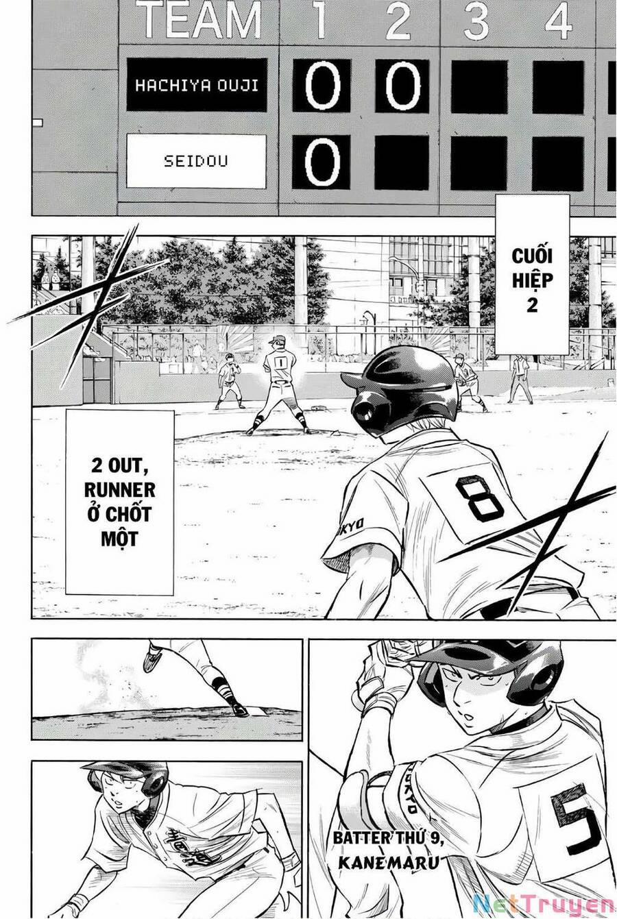 Đội Bóng Chày Siêu Đẳng 2 163 trang 2