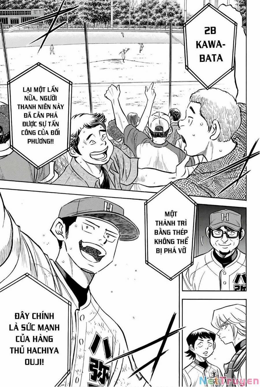 Đội Bóng Chày Siêu Đẳng 2 163 trang 5