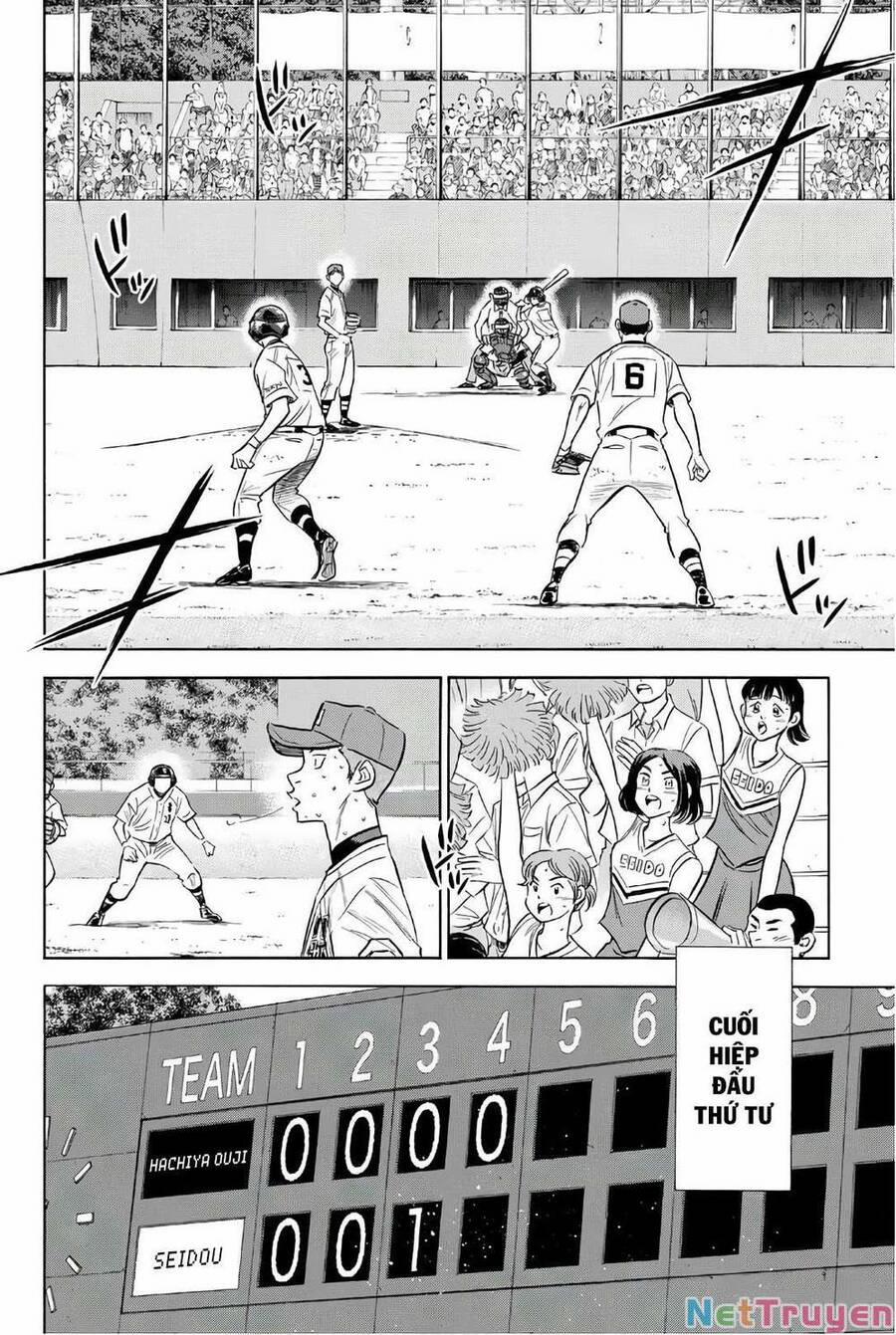 Đội Bóng Chày Siêu Đẳng 2 164 trang 2