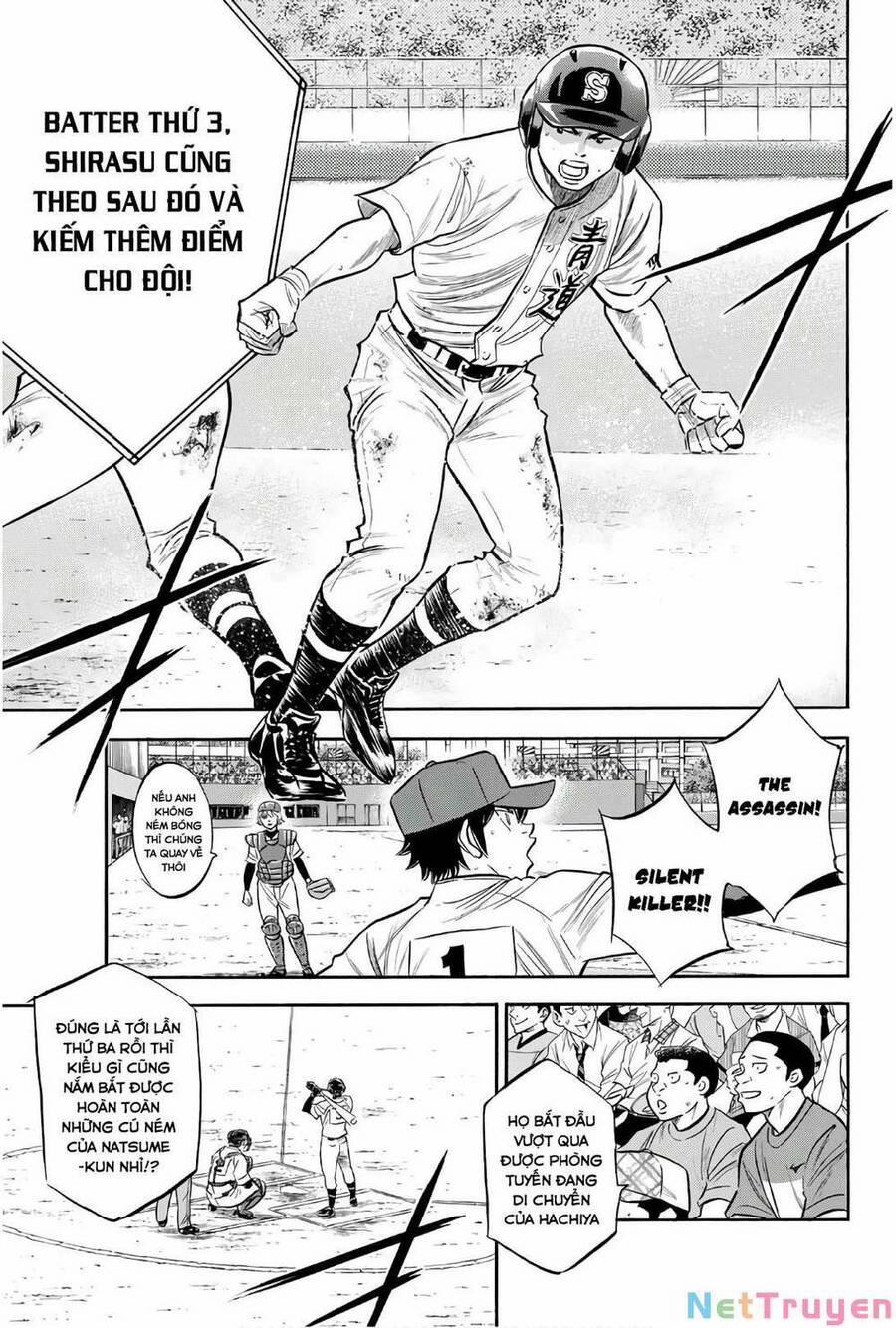 Đội Bóng Chày Siêu Đẳng 2 166 trang 7