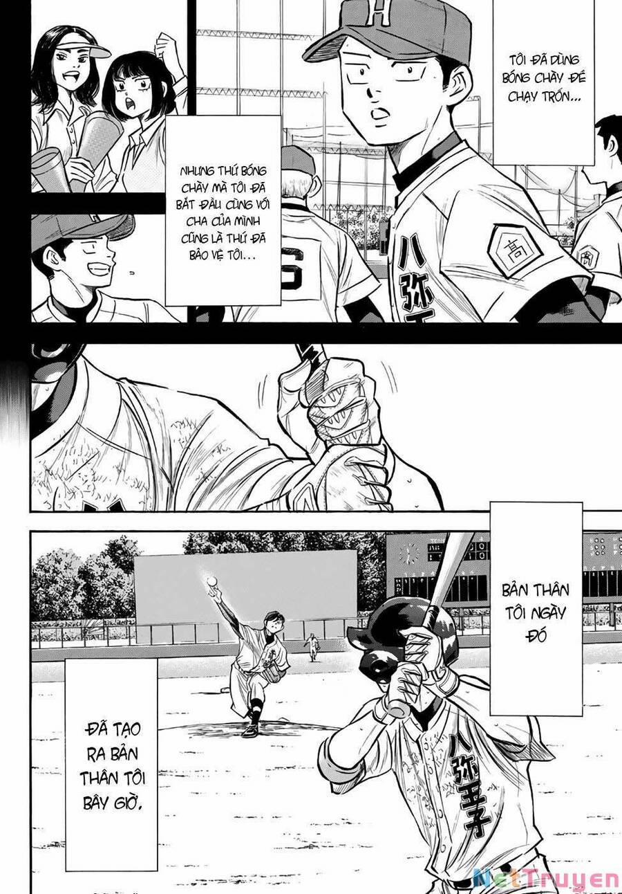 Đội Bóng Chày Siêu Đẳng 2 167 trang 16