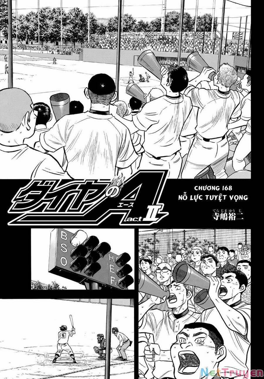 Đội Bóng Chày Siêu Đẳng 2 168 trang 1