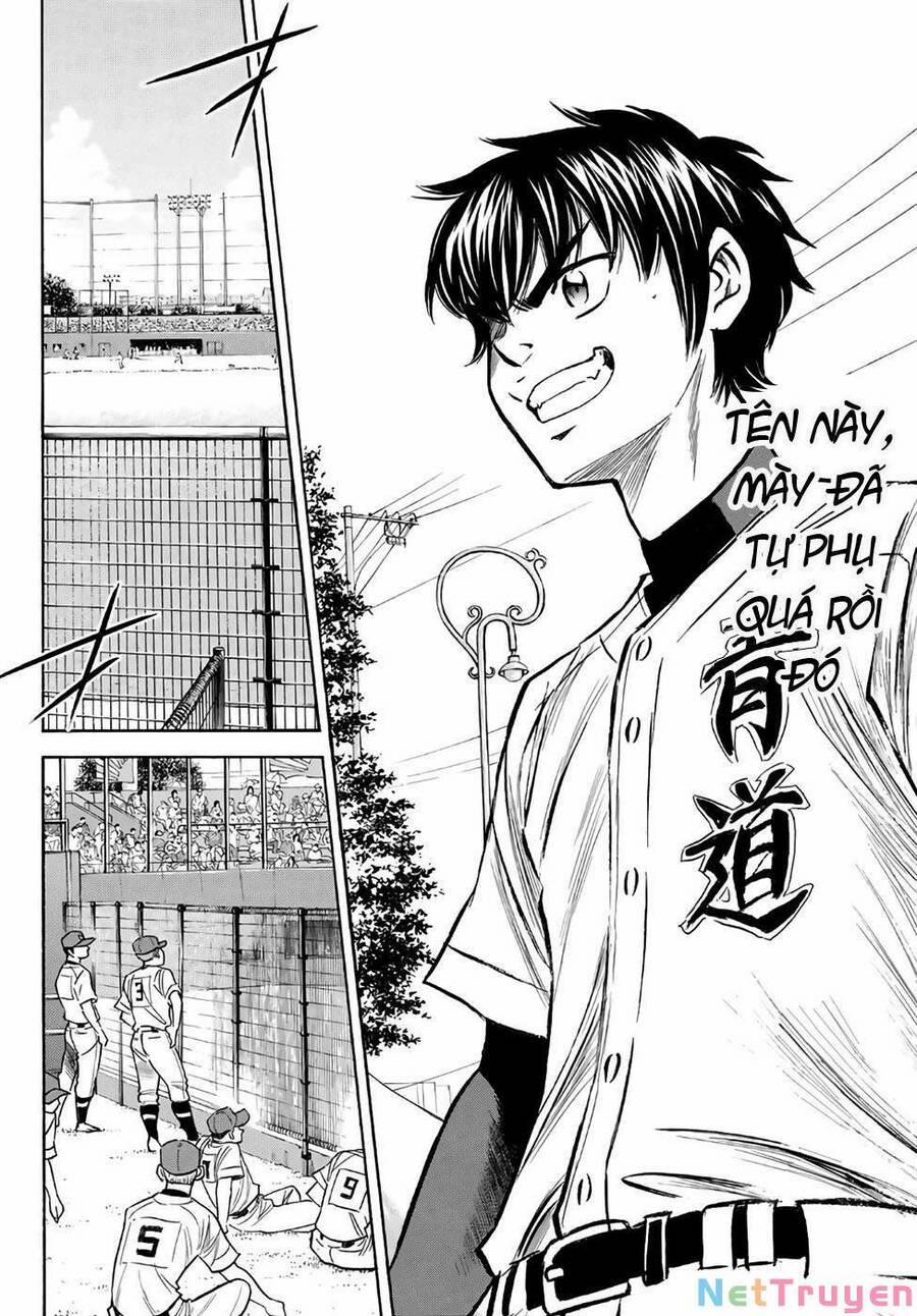 Đội Bóng Chày Siêu Đẳng 2 169 trang 4