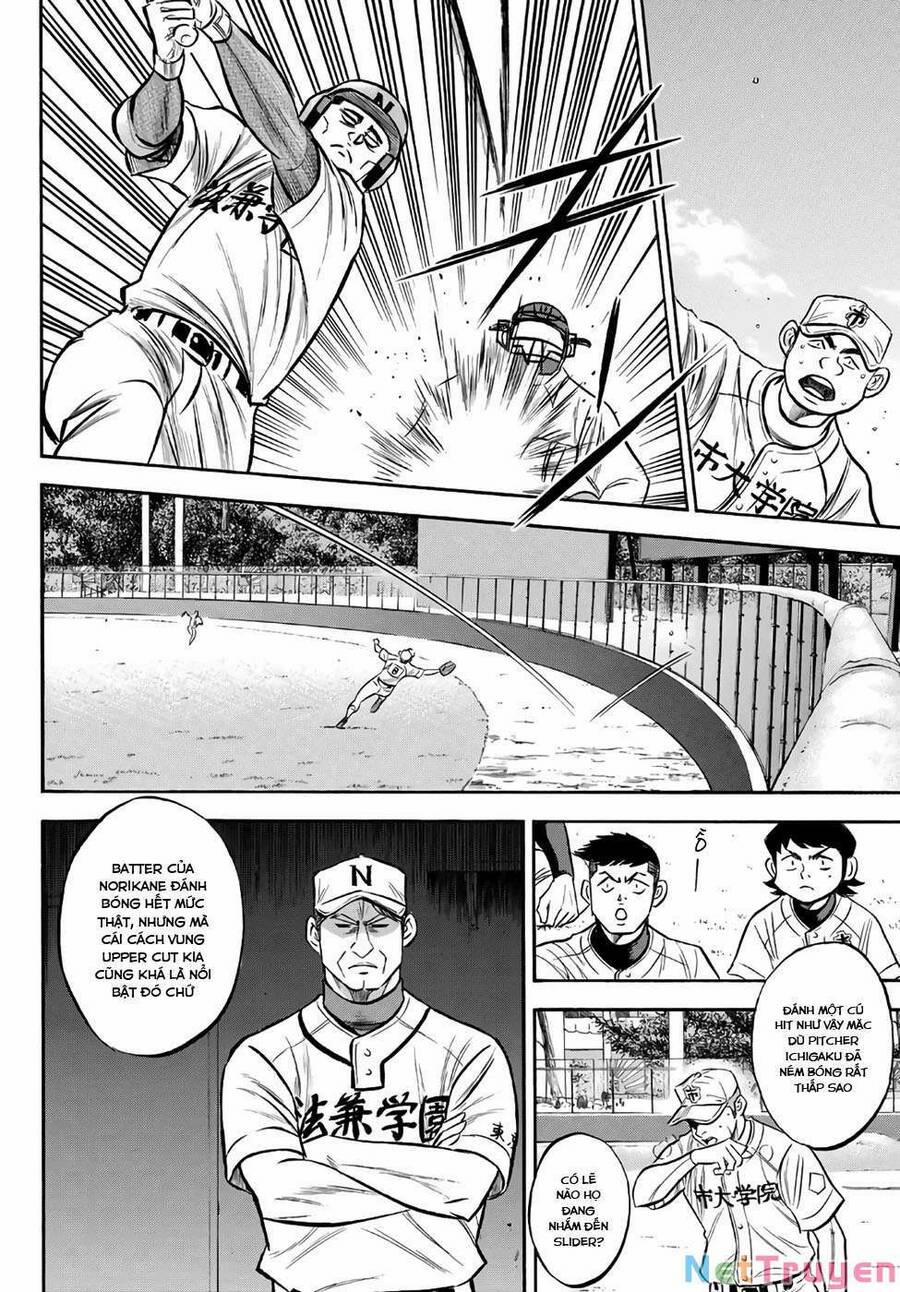 Đội Bóng Chày Siêu Đẳng 2 169 trang 6