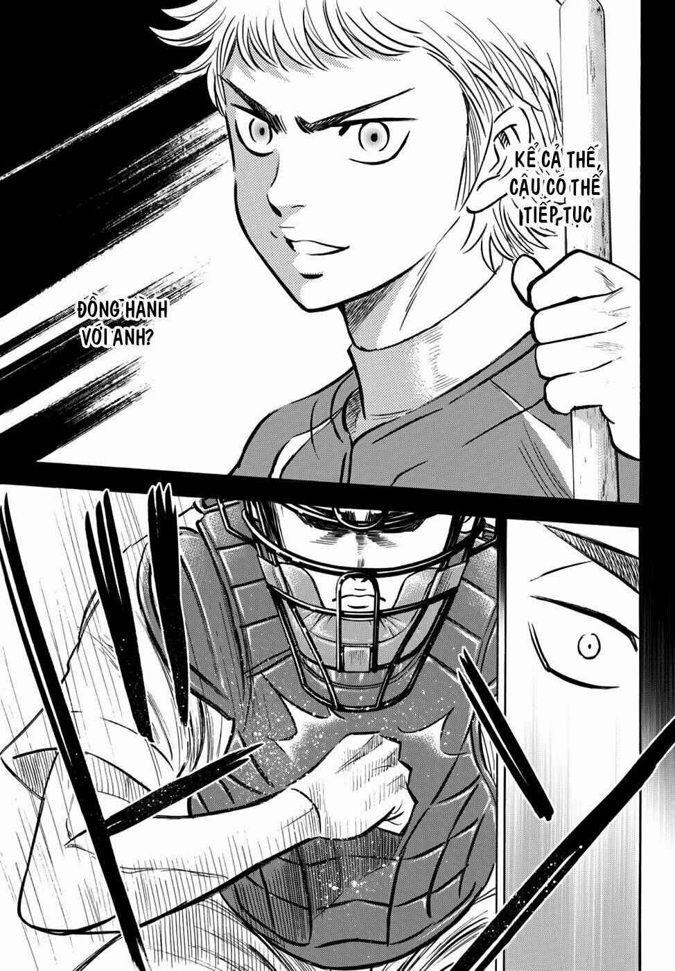 Đội Bóng Chày Siêu Đẳng 2 17 trang 18