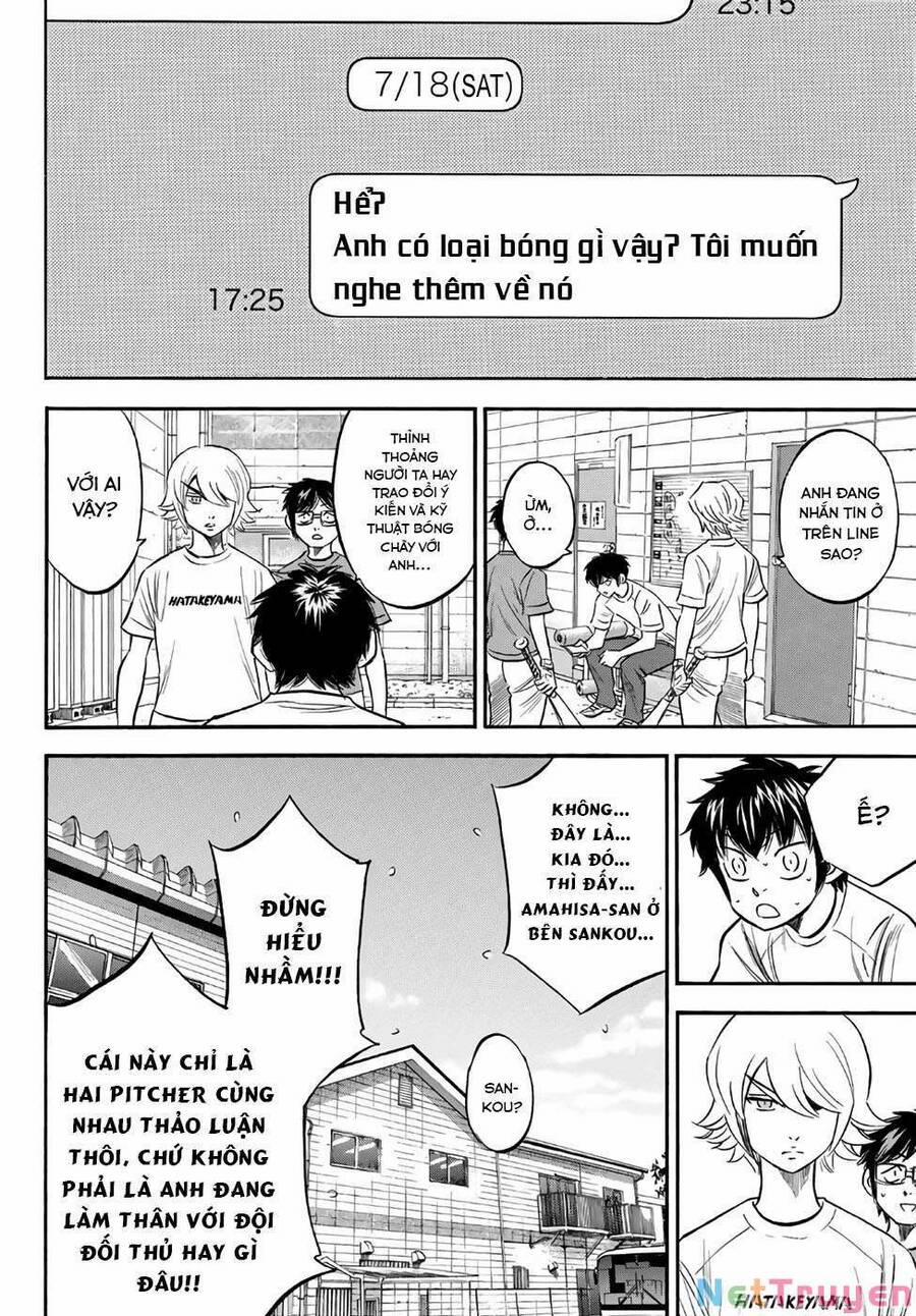 Đội Bóng Chày Siêu Đẳng 2 171 trang 2