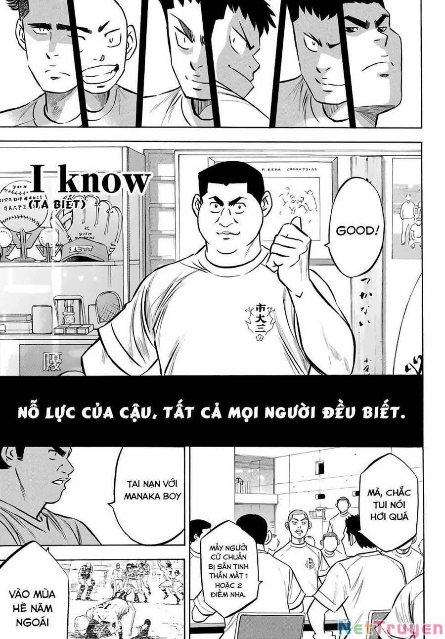 Đội Bóng Chày Siêu Đẳng 2 171 trang 9