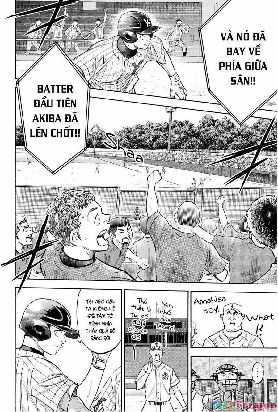 Đội Bóng Chày Siêu Đẳng 2 172 trang 10