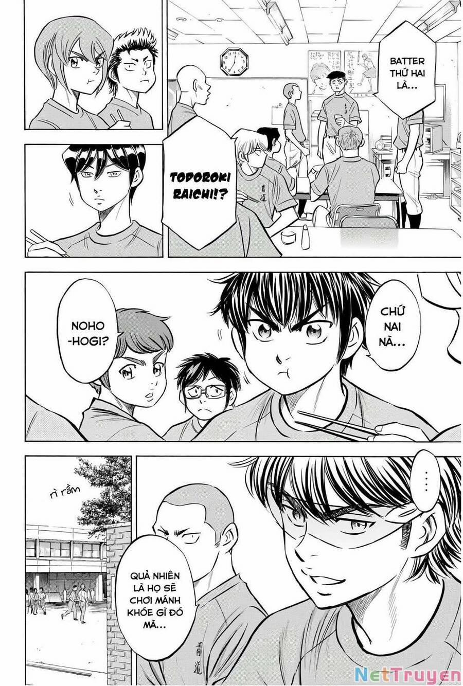 Đội Bóng Chày Siêu Đẳng 2 172 trang 2