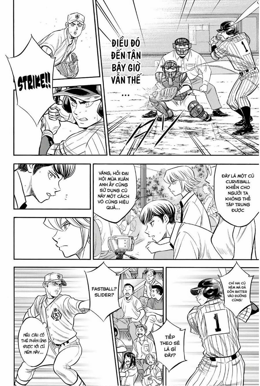 Đội Bóng Chày Siêu Đẳng 2 173 trang 10