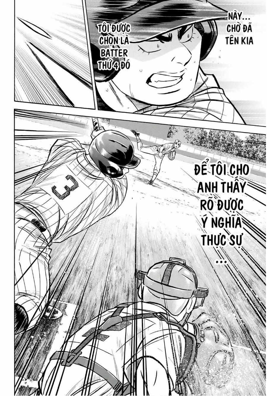 Đội Bóng Chày Siêu Đẳng 2 173 trang 14