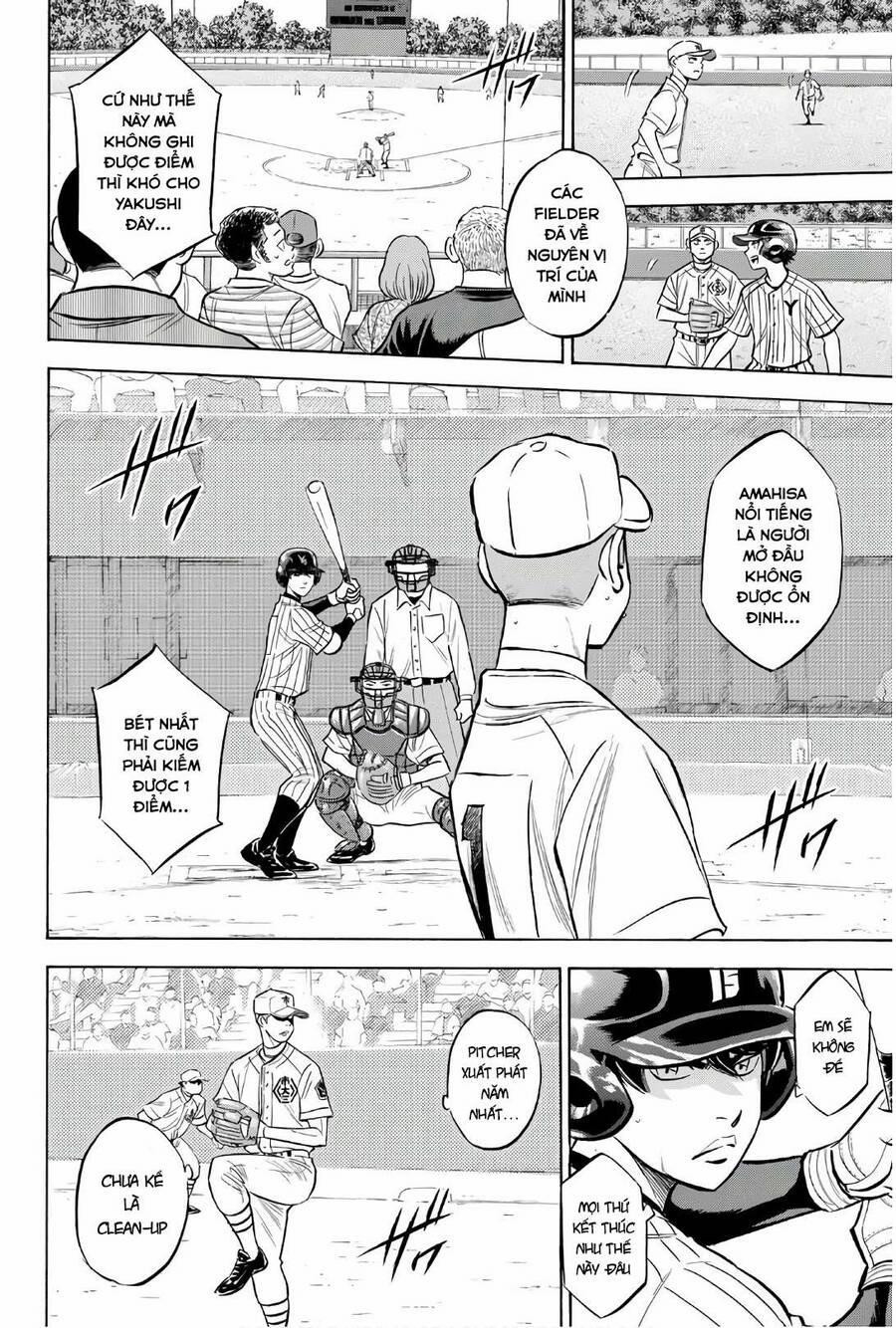 Đội Bóng Chày Siêu Đẳng 2 173 trang 16