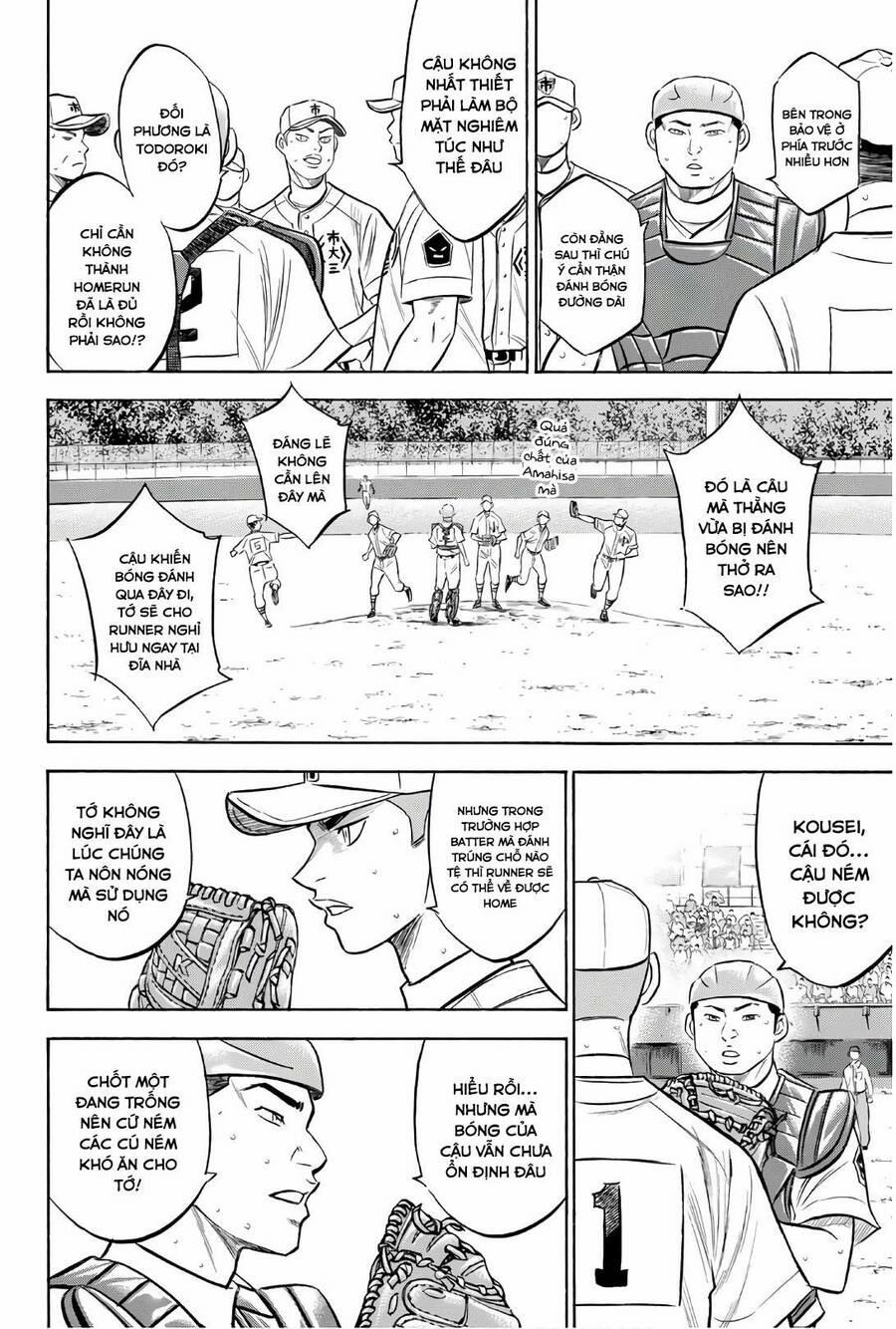 Đội Bóng Chày Siêu Đẳng 2 173 trang 4