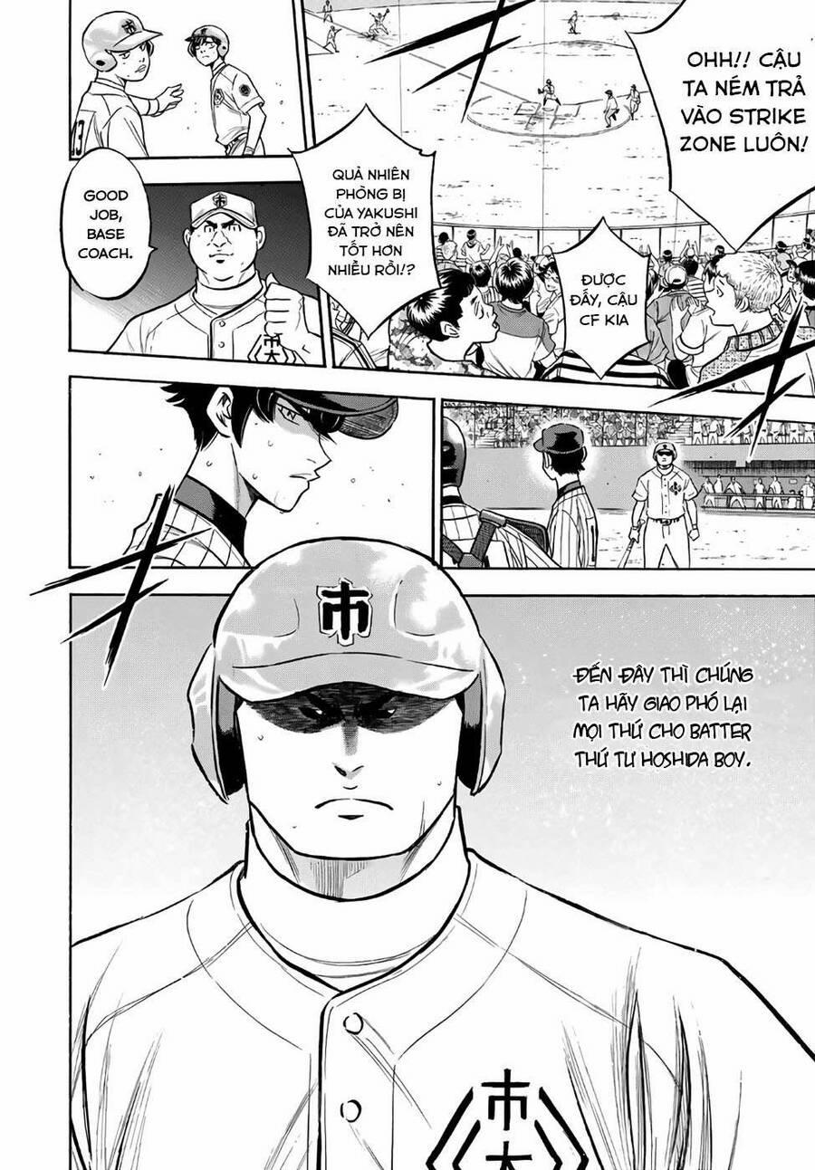 Đội Bóng Chày Siêu Đẳng 2 174 trang 20