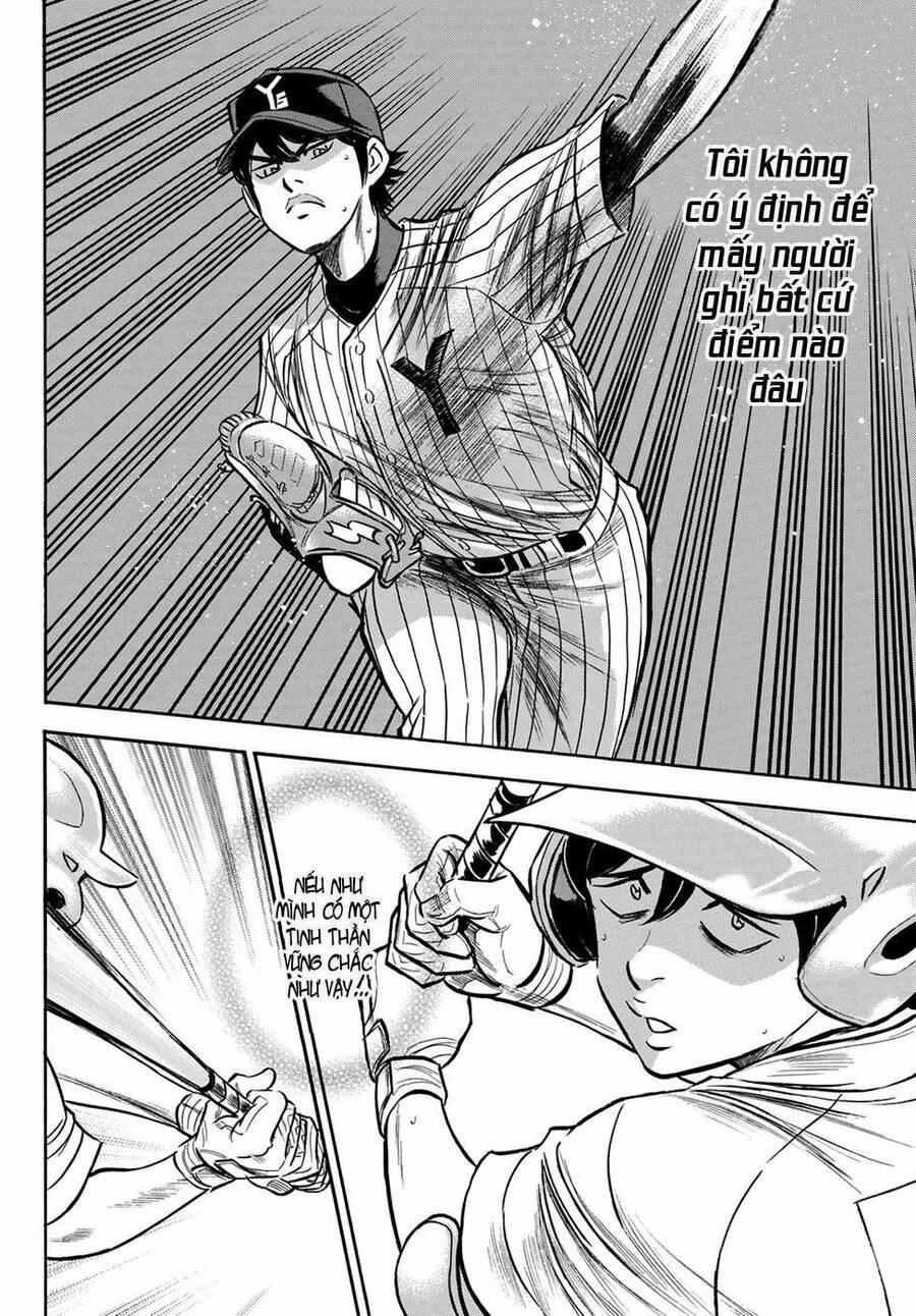 Đội Bóng Chày Siêu Đẳng 2 174 trang 4