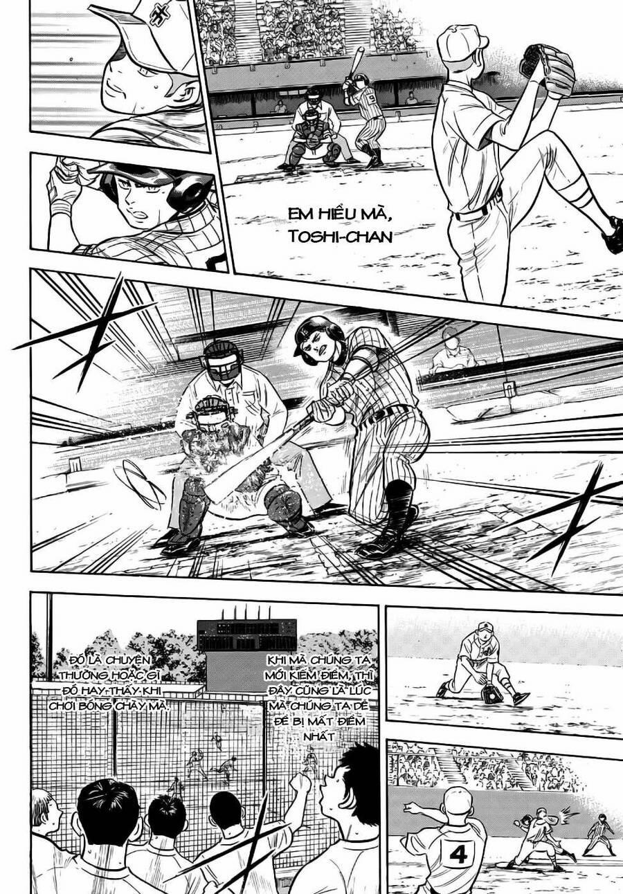 Đội Bóng Chày Siêu Đẳng 2 175 trang 18
