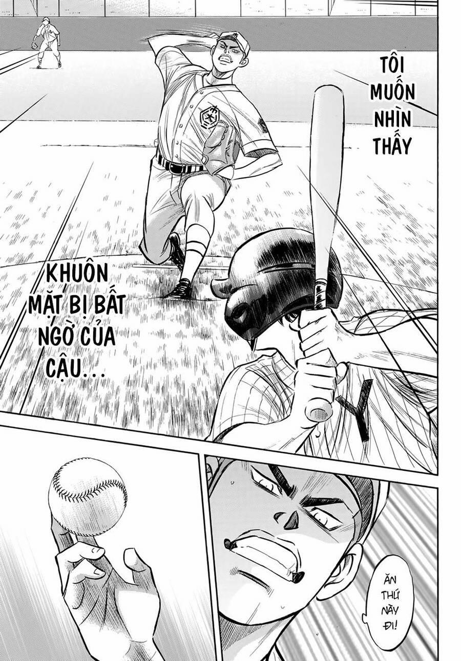 Đội Bóng Chày Siêu Đẳng 2 176 trang 11