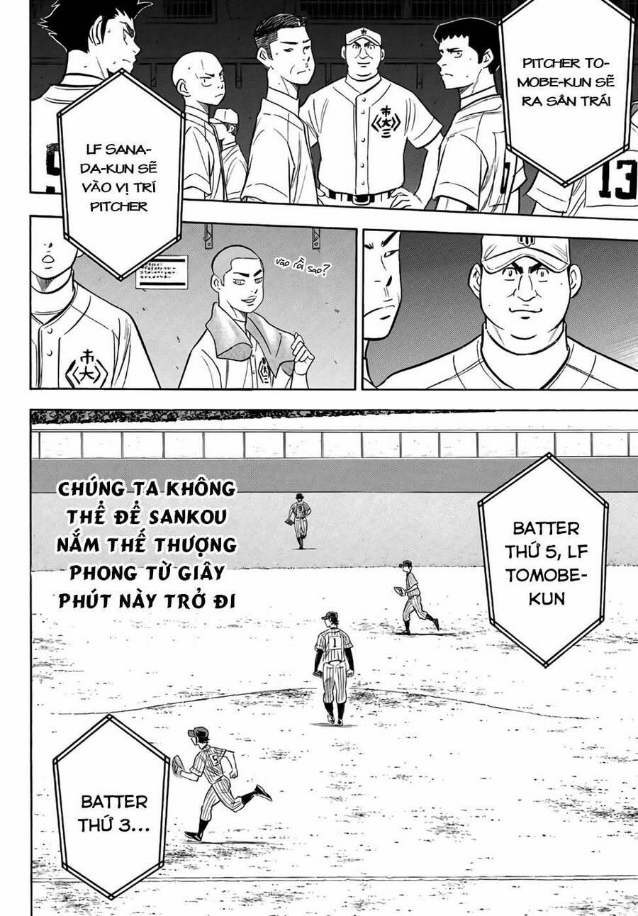 Đội Bóng Chày Siêu Đẳng 2 177 trang 10