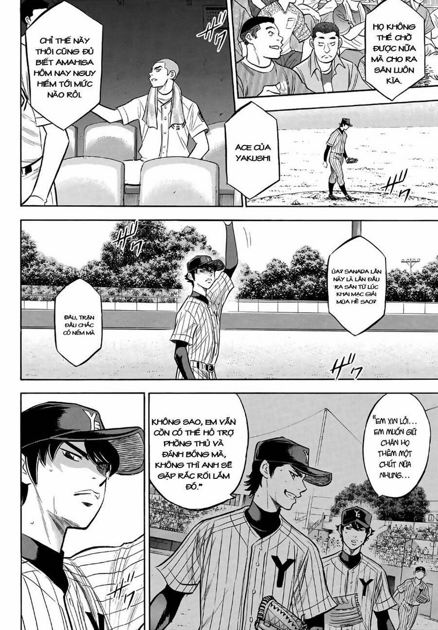 Đội Bóng Chày Siêu Đẳng 2 177 trang 12