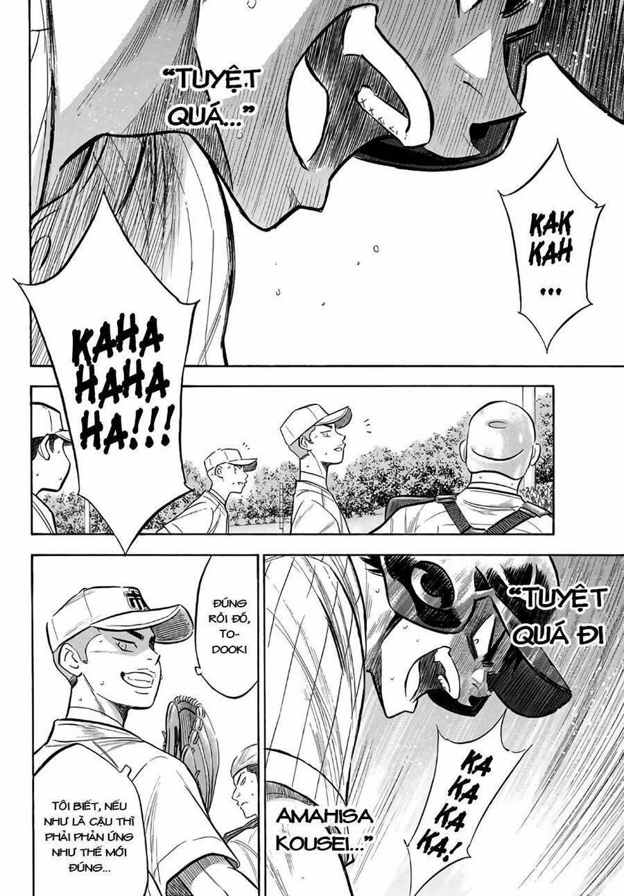 Đội Bóng Chày Siêu Đẳng 2 177 trang 4