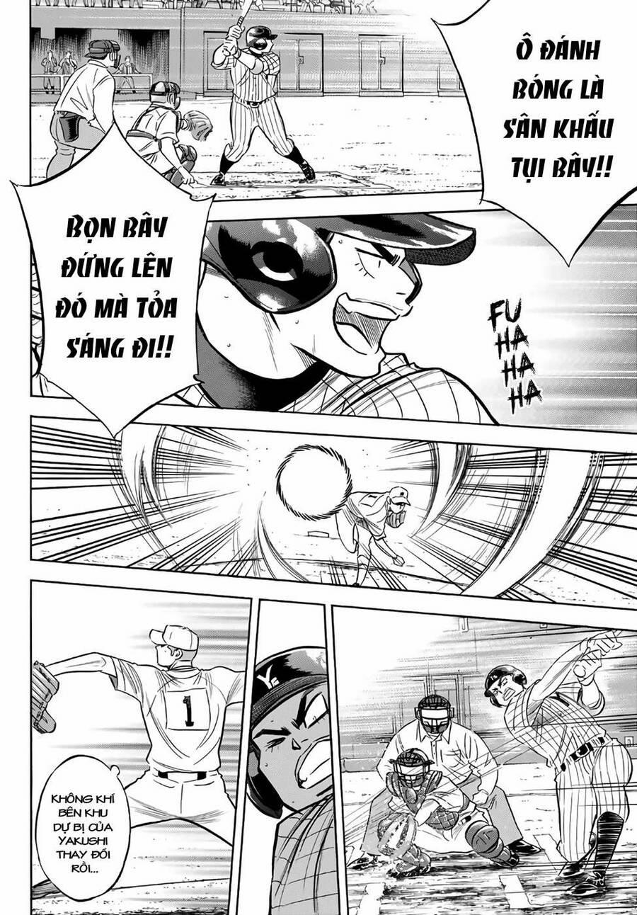 Đội Bóng Chày Siêu Đẳng 2 178 trang 12
