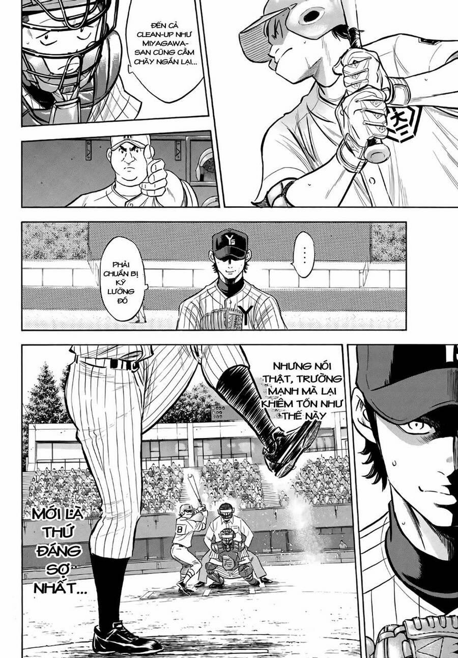 Đội Bóng Chày Siêu Đẳng 2 178 trang 4