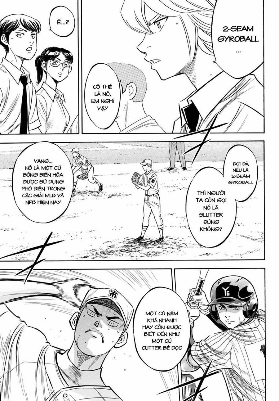 Đội Bóng Chày Siêu Đẳng 2 179 trang 7