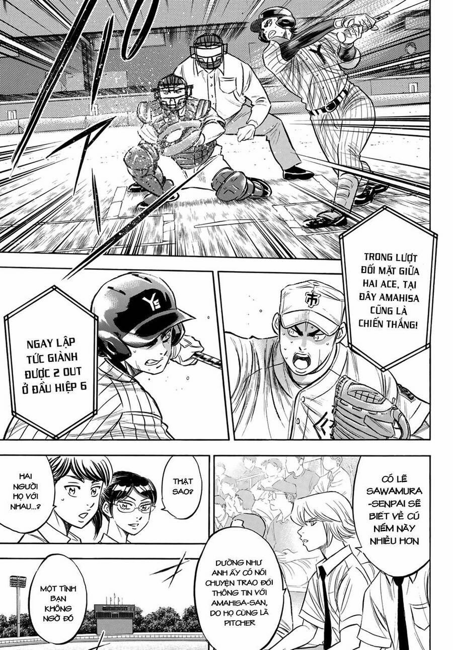 Đội Bóng Chày Siêu Đẳng 2 179 trang 9