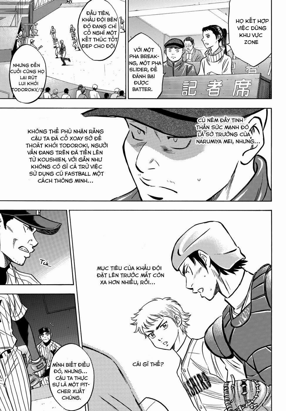 Đội Bóng Chày Siêu Đẳng 2 18 trang 16