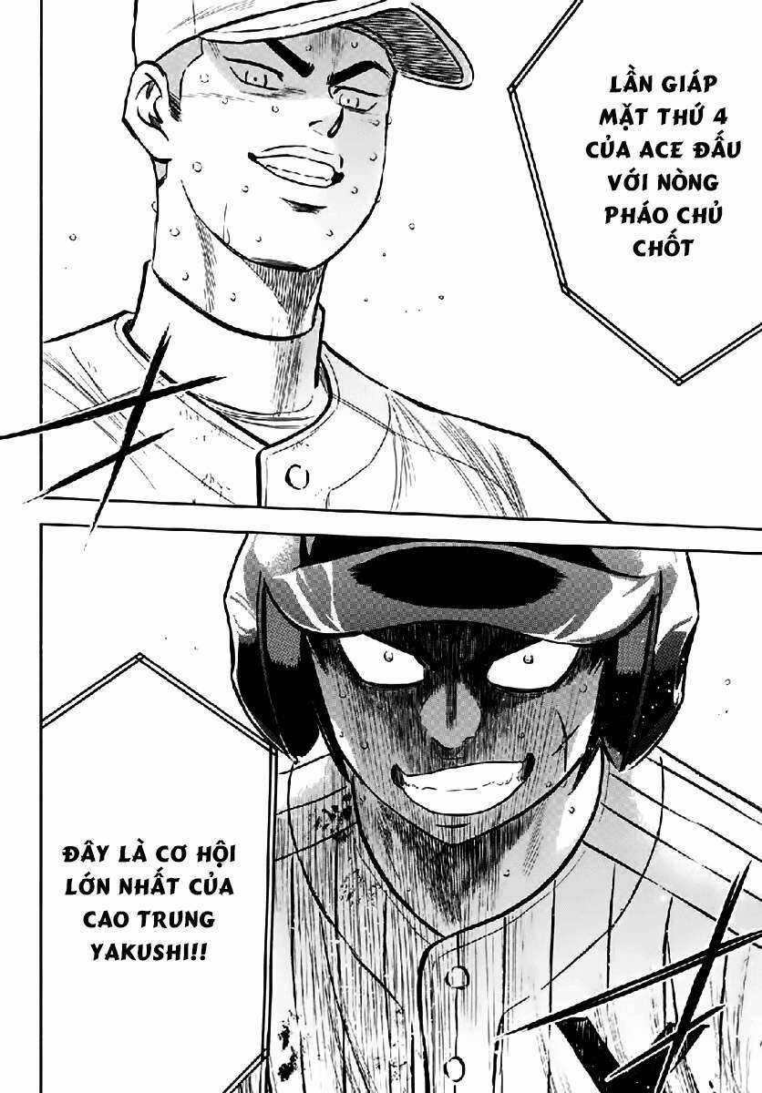 Đội Bóng Chày Siêu Đẳng 2 180 trang 12