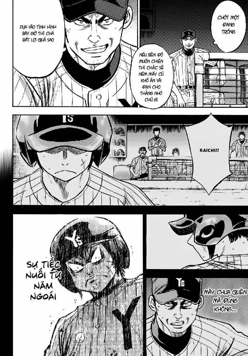 Đội Bóng Chày Siêu Đẳng 2 180 trang 14
