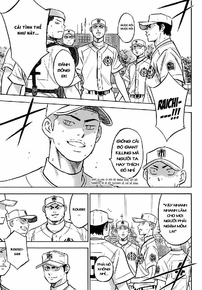 Đội Bóng Chày Siêu Đẳng 2 180 trang 19