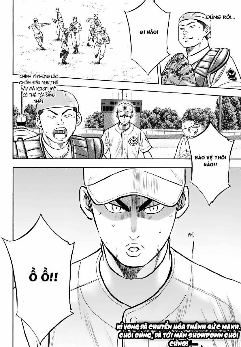 Đội Bóng Chày Siêu Đẳng 2 180 trang 20