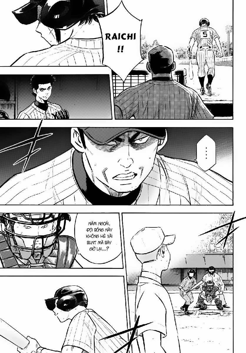 Đội Bóng Chày Siêu Đẳng 2 180 trang 7