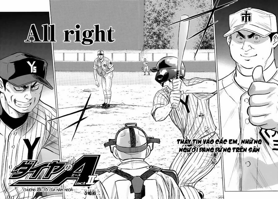 Đội Bóng Chày Siêu Đẳng 2 181 trang 2