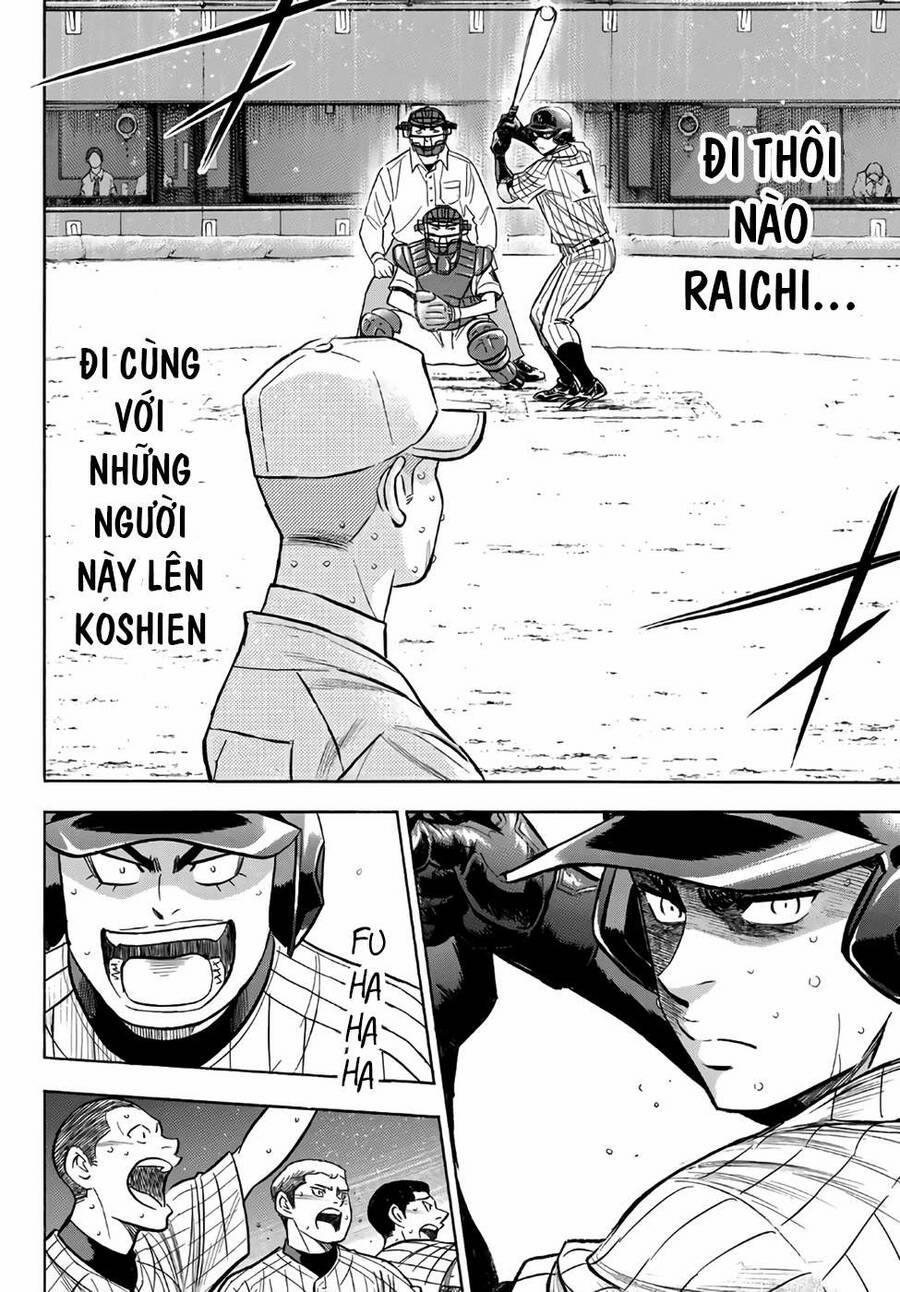 Đội Bóng Chày Siêu Đẳng 2 182 trang 19