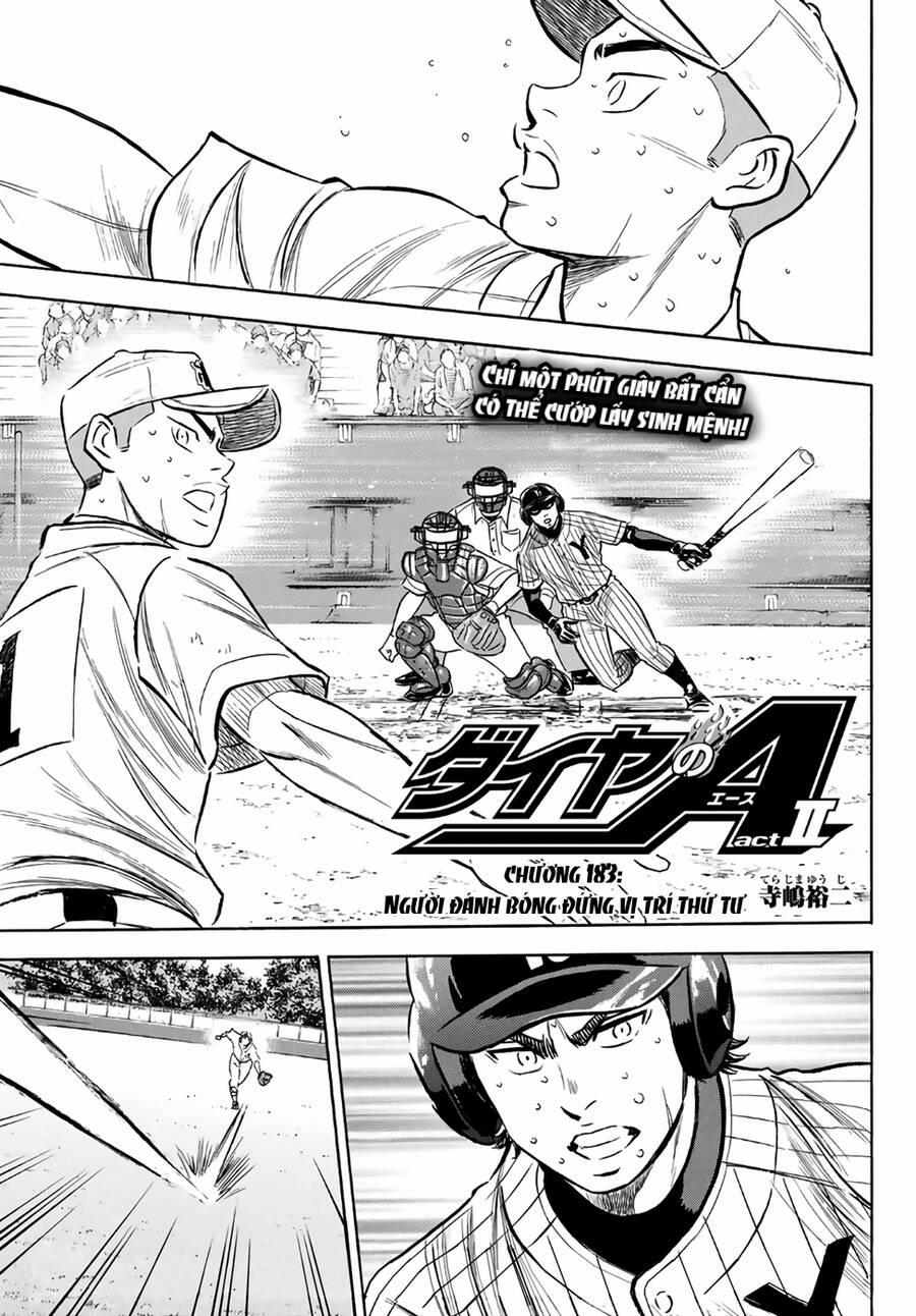 Đội Bóng Chày Siêu Đẳng 2 183 trang 1