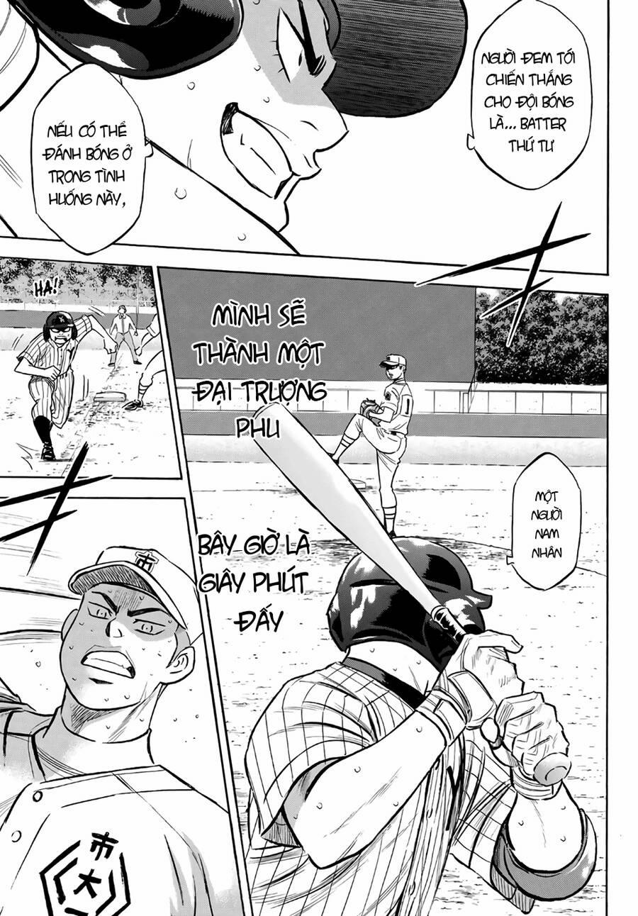 Đội Bóng Chày Siêu Đẳng 2 183 trang 13