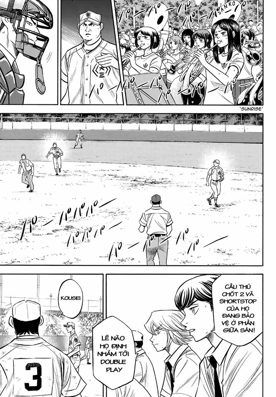 Đội Bóng Chày Siêu Đẳng 2 183 trang 5