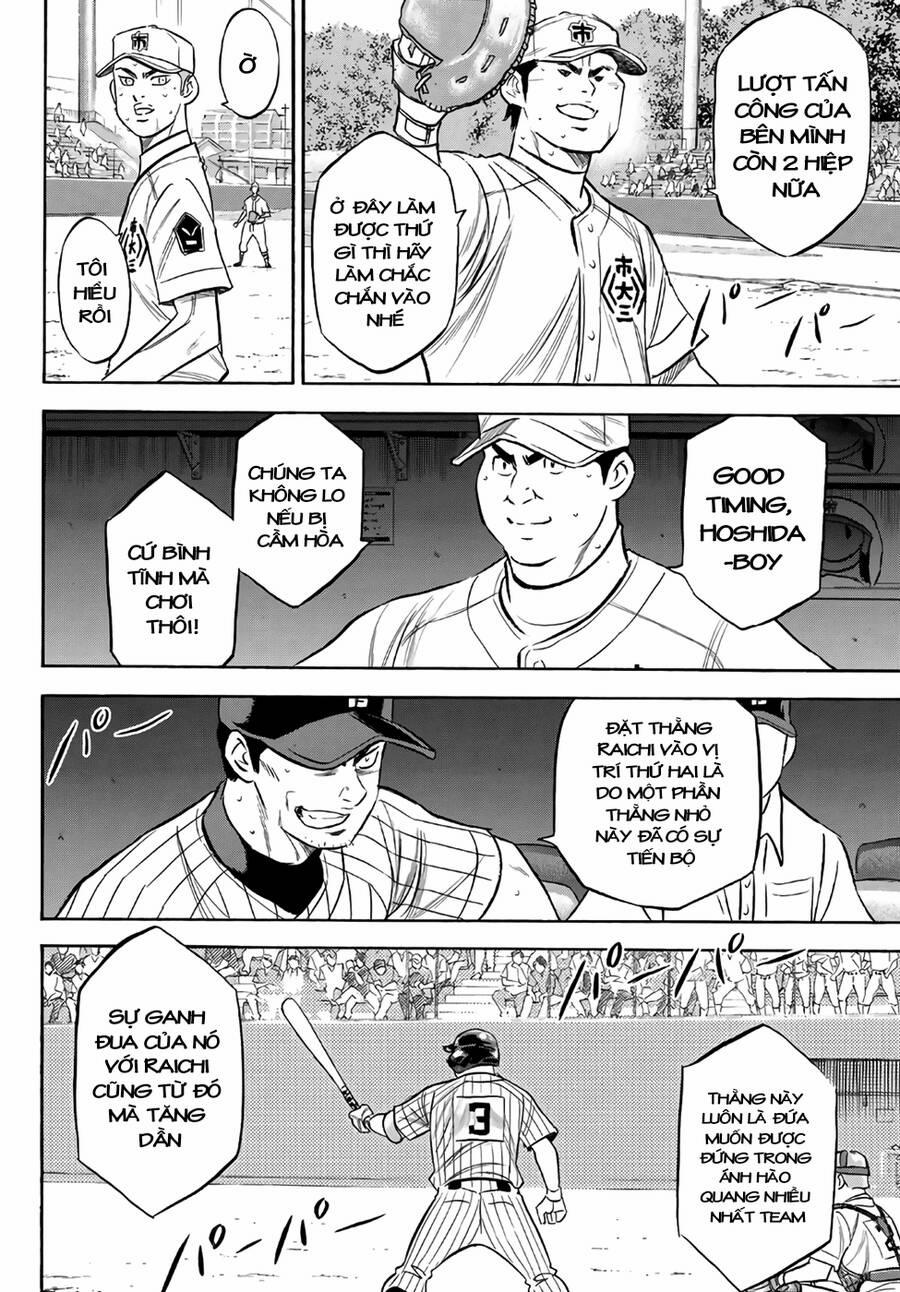 Đội Bóng Chày Siêu Đẳng 2 183 trang 6