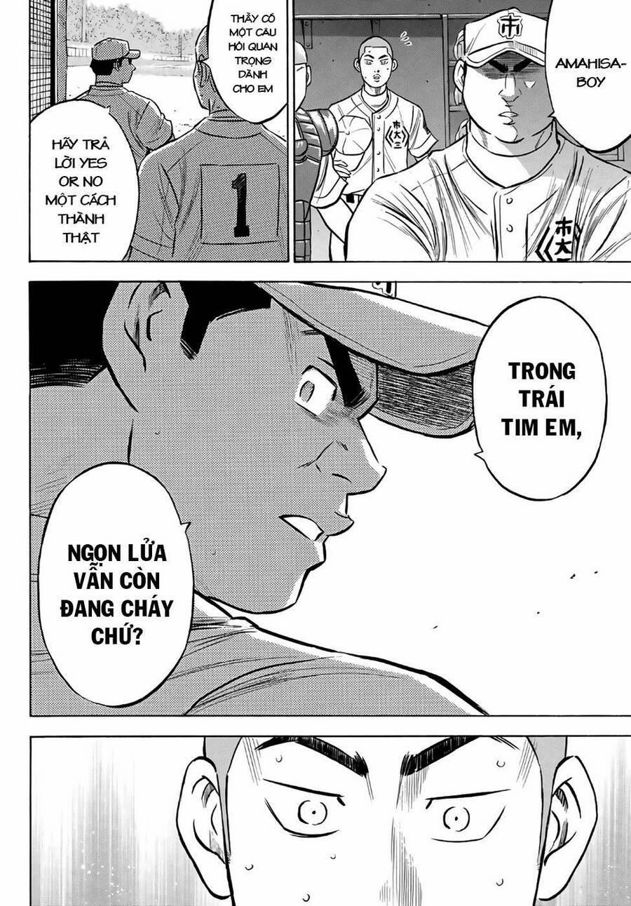 Đội Bóng Chày Siêu Đẳng 2 184.1 trang 20