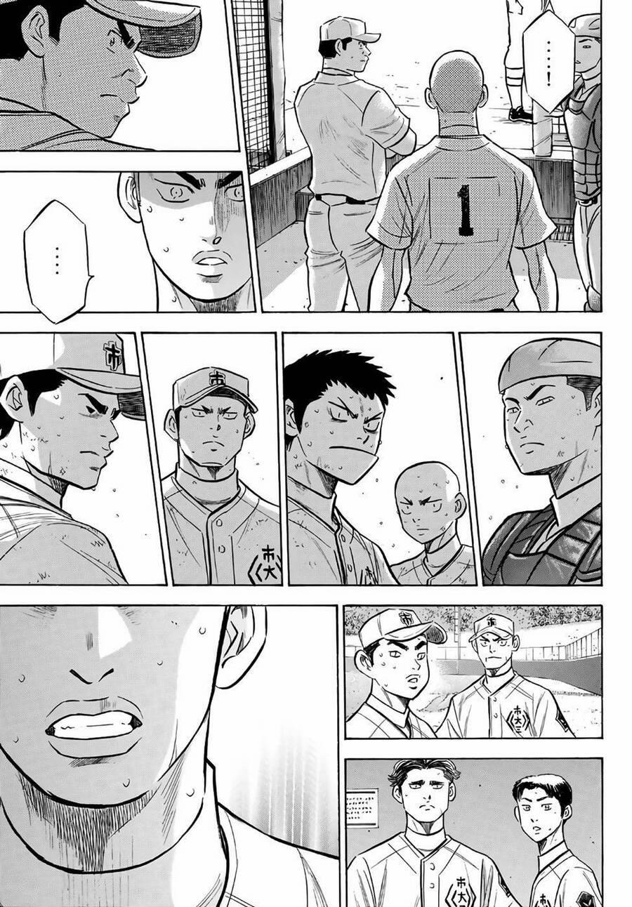 Đội Bóng Chày Siêu Đẳng 2 184.1 trang 21