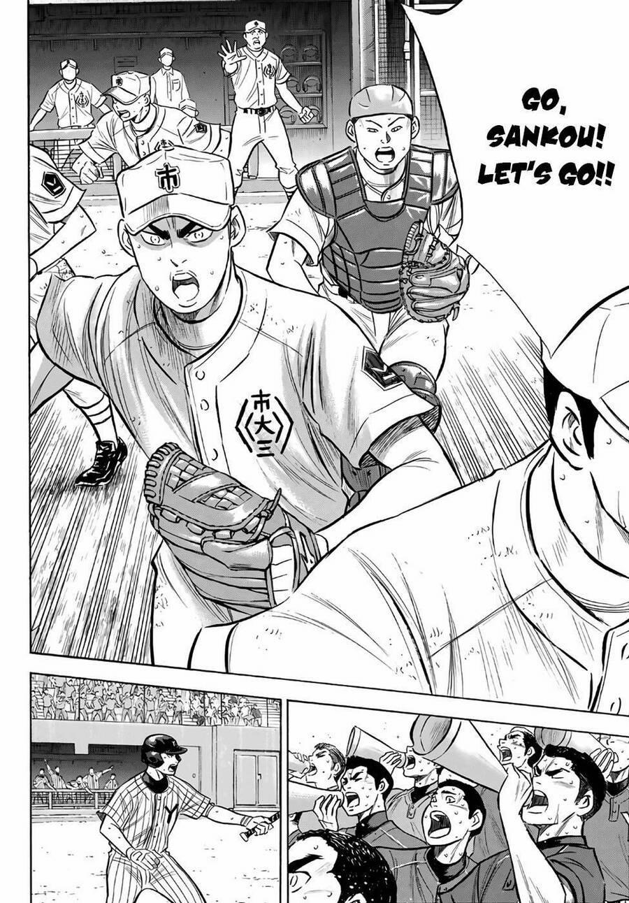 Đội Bóng Chày Siêu Đẳng 2 184.1 trang 26