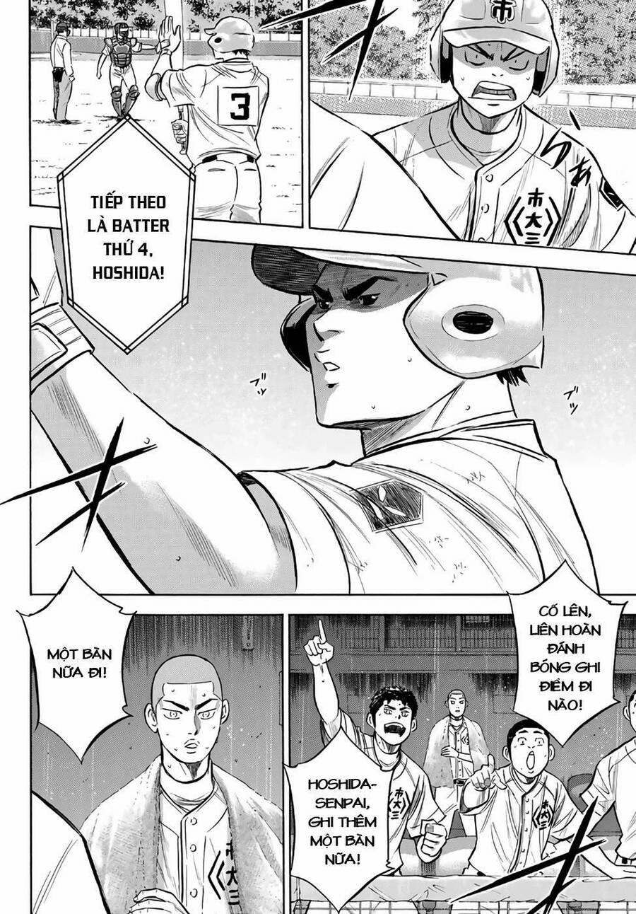 Đội Bóng Chày Siêu Đẳng 2 184.1 trang 8
