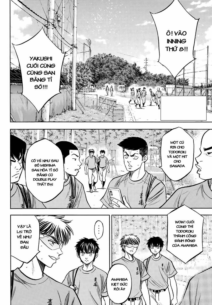 Đội Bóng Chày Siêu Đẳng 2 184 trang 2