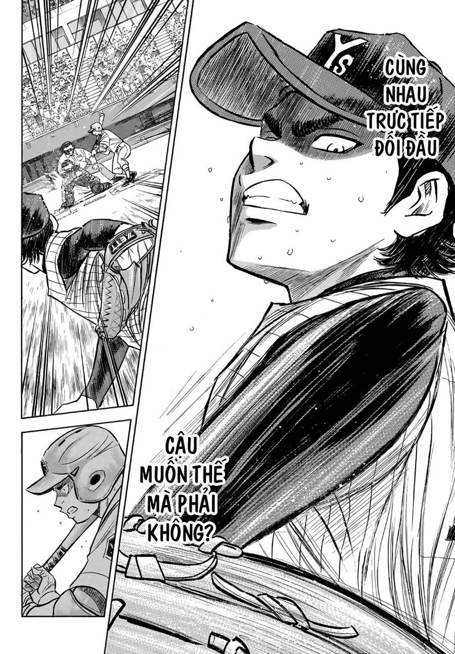 Đội Bóng Chày Siêu Đẳng 2 184 trang 32