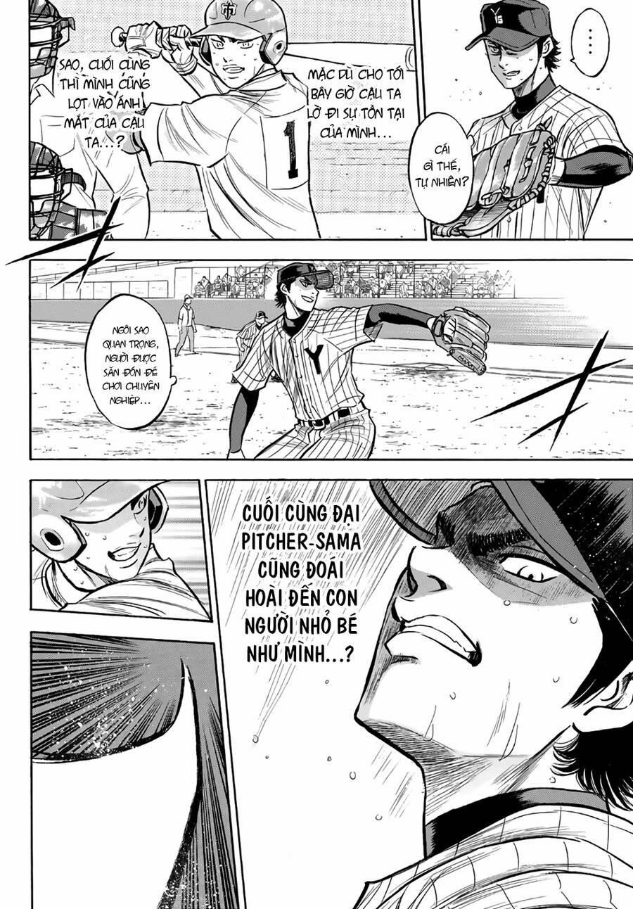 Đội Bóng Chày Siêu Đẳng 2 184 trang 40