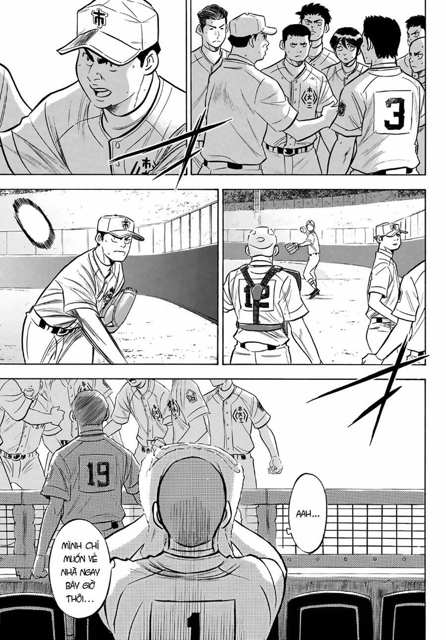 Đội Bóng Chày Siêu Đẳng 2 184 trang 5
